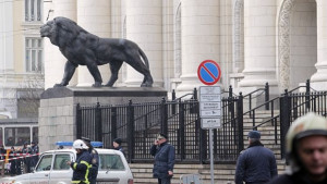 Пореден сигнал за бомба изпразни Съдебната палата