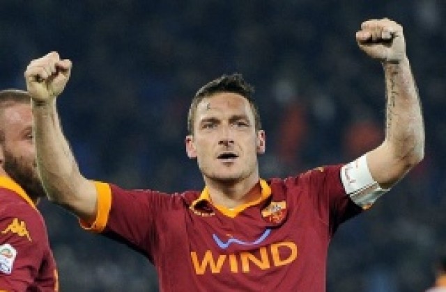 Тоти: Само Меси е по-добър от мен