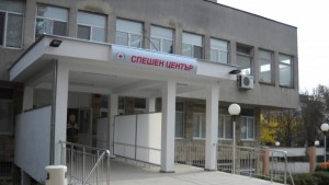 Света Анна получи статут на университетска болница