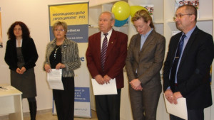 Откриха нов офис на Информационен център Европа директно