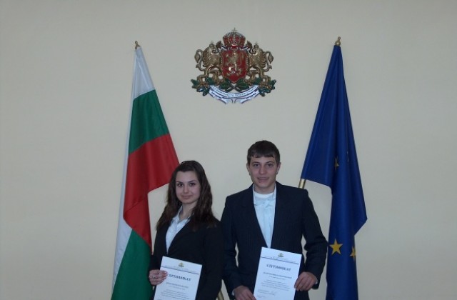 Ученици станаха мениджъри за ден в Областна администрация Добрич