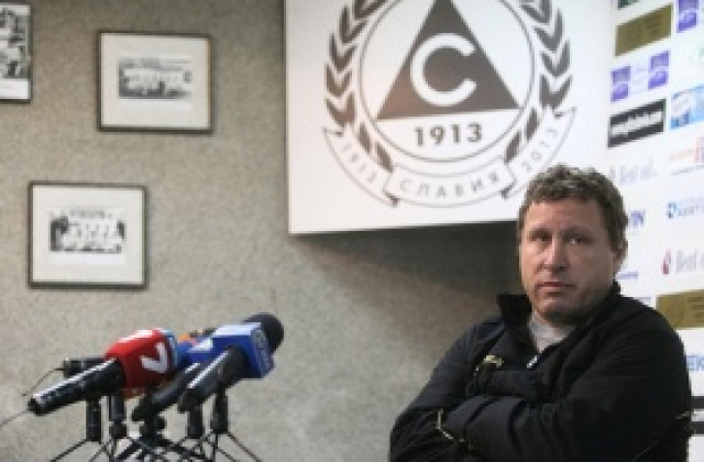 Вили Вуцов: Левски ни удари червената лампа