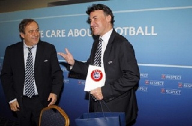 София прие маститите шефове на УЕФА