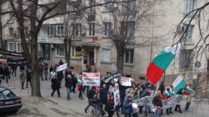 Пореден протест в неделя този път под наслов За живот
