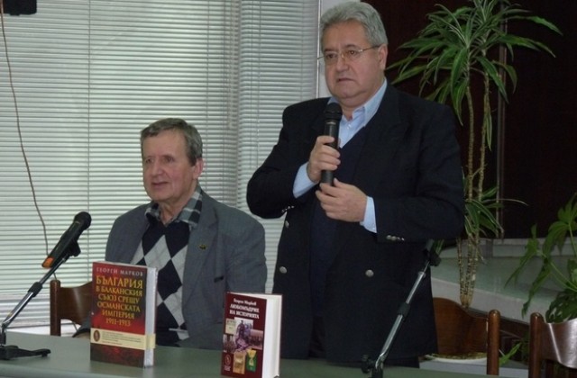 Акад.Георги Марков представи новата си книга в Сливен