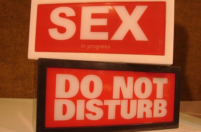 Никакъв секс по време на шофиране в Норвегия