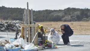 Виртуална разходка с Google Street View из градапризрак до АЕЦ