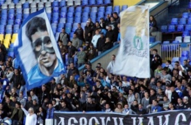 Левски и Гонзо ги чака нетипична среща, морето ще се вълнува