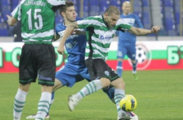 Черно море - Левски: Никой няма право на грешка