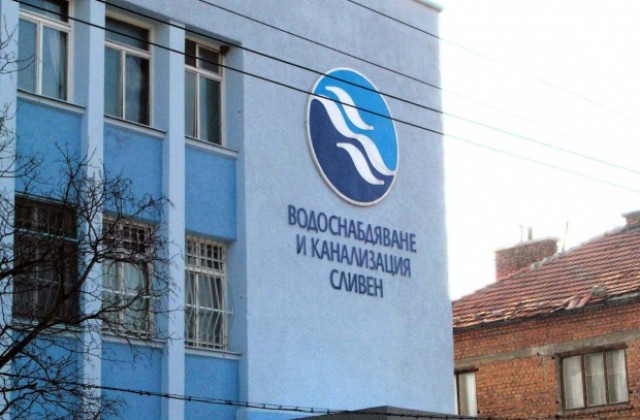 ВиК вече имат ток