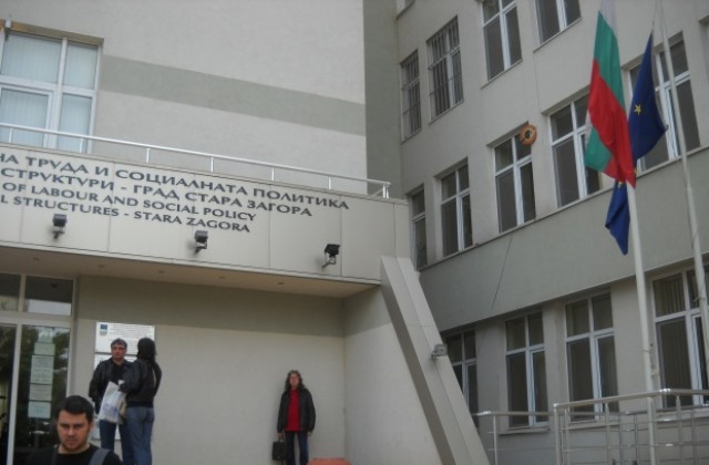 Полска фирма търси работници