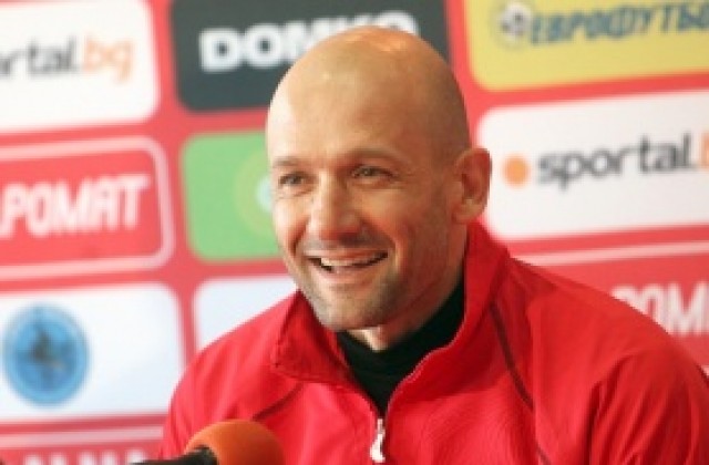 Милен Радуканов: Въпреки загубата на точки на  Левски и Лудогорец, ние следваме нашата цел