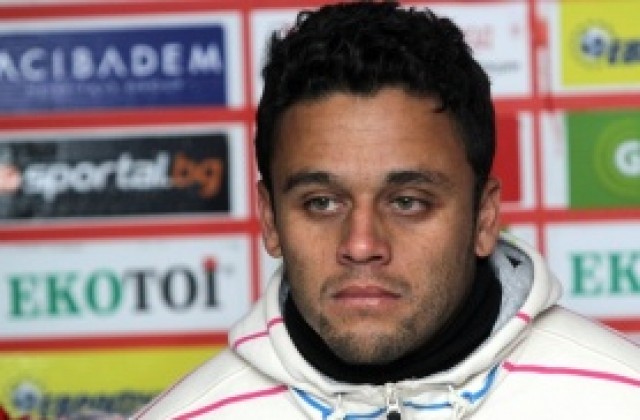 Марсиньо с картотека за ЦСКА, готов да играе