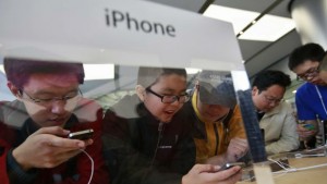 Разработиха iPhone с 3D дисплей