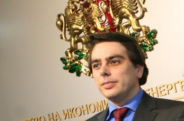 Разсекретяват договорите в енергетиката