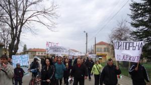 Протест в Плиска искат оставката на кмета