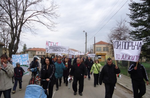 Протест в Плиска, искат оставката на кмета