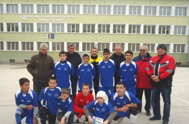 ОСУ „Дръстър” - шампион по футбол на малки врати  за купата на ПГС „Пеню Пенев”