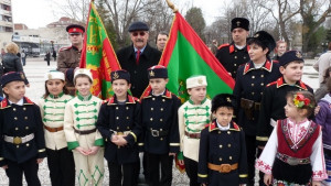 Ритуал по освещаване на знамената на РК Традиция в Нова