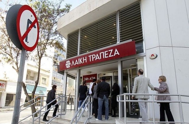 Кипърските спасителни условия са тежки, но Никозия е вярна на еврозоната