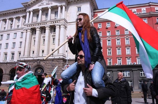 Пореден малоброен протест в столицата