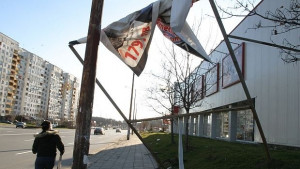 Затворен път в района на Николаево жълт код за силен