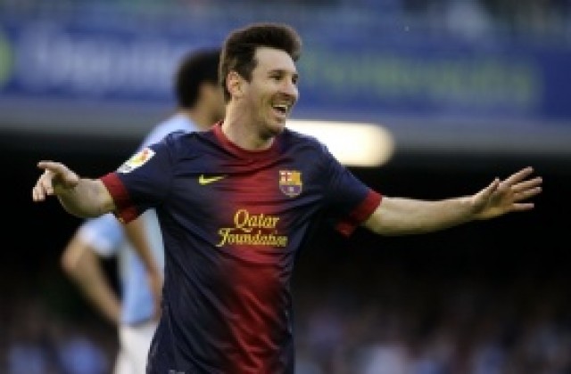 Меси: Точката бе по-важна от моя рекорд