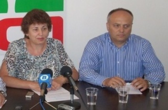 С тайно гласуване БСП-В. Търново подреди листата си за парламентарния вот