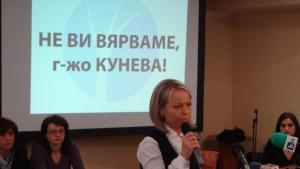 900 от България на гражданите в Пловдивско напускат заради парашутисти