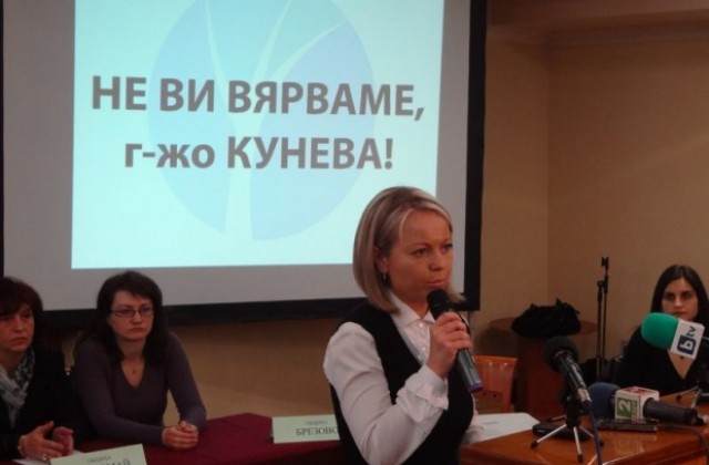 900 от България на гражданите в Пловдивско напускат заради парашутисти в листите