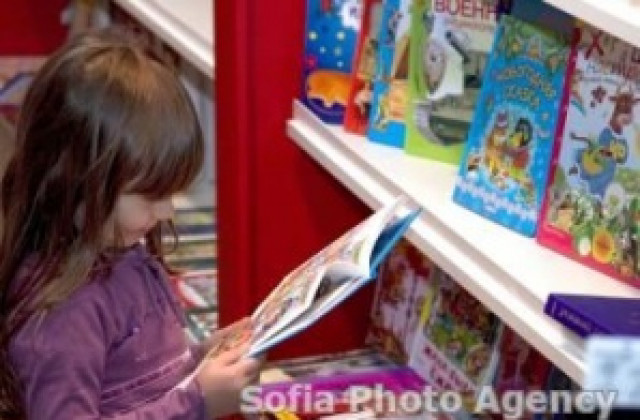 Седмица на детската книга стартира в Елена