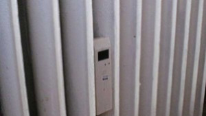 Парното поевтинява с близо 5
