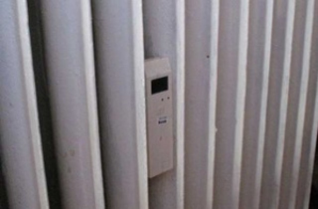 Парното поевтинява с близо 5%