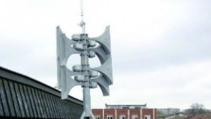 Тестват сиренната система