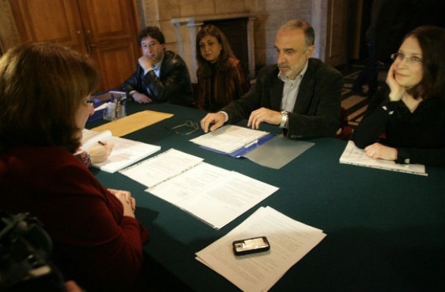 ДСБ се регистрираха в коалиция с Български демократически форум