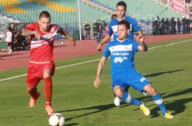 Дербито Левски - ЦСКА ще е в 16 часа на 27 април