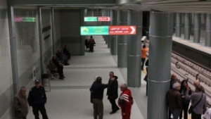 Настояват за граждански контрол и одит на Метрополитен