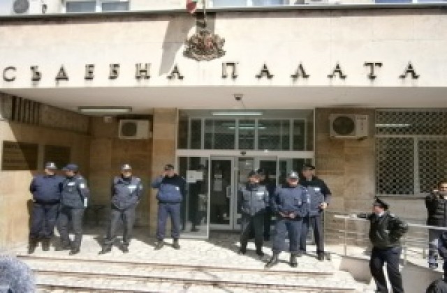Съдът в Кюстендил определи протестите пред сградата му като недопустим натиск