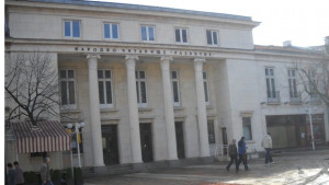 Сградата на читалище Развитие ще бъде осветена в синьо