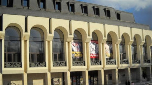 Театърът в Шумен предлага висящ билет