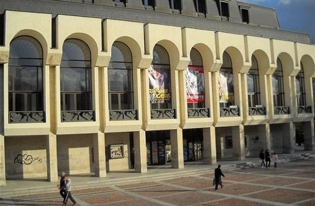 Театърът в Шумен предлага „висящ билет