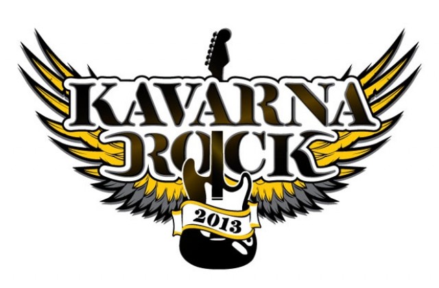 Популяризират Kavarna Rock`2013 и в Румъния