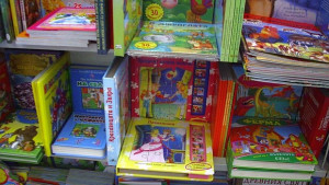 Регионалната библиотека отбелязва Международния ден на детската книга