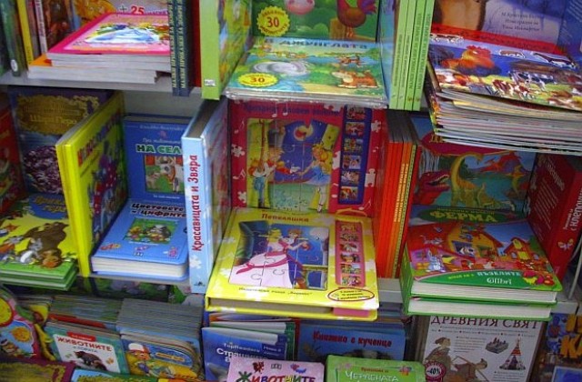 Регионалната библиотека  отбелязва Международния ден на детската книга