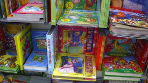 2 април Международен ден на детската книга