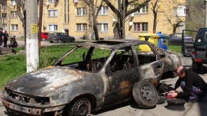 Издирват подпалвач