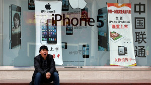 Apple се извини на клиентите си в Китай