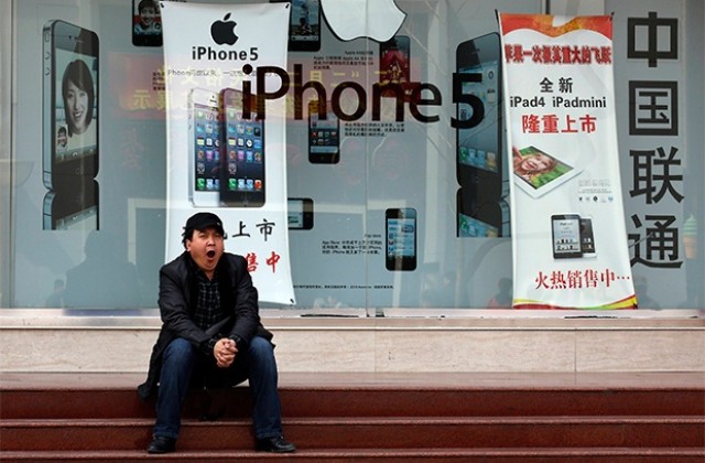 Apple се извини на клиентите си в Китай