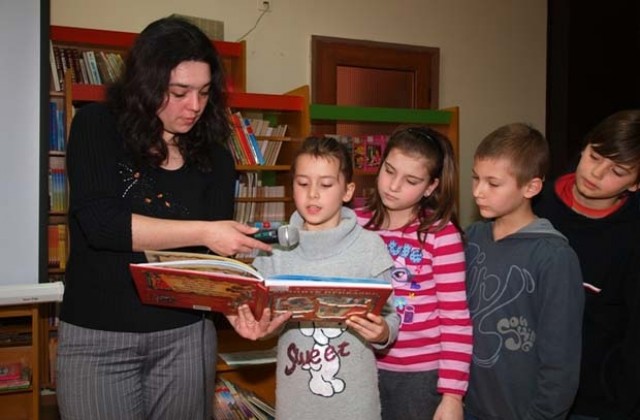 Прочети ми приказка във Видин