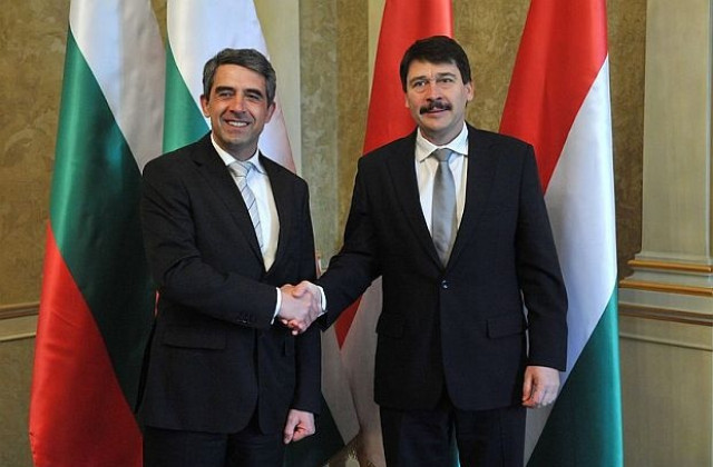Унгария подкрепя усилията на България да се присъедини към Шенген